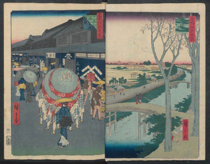 One Hundred Famous Views of Edo, 1