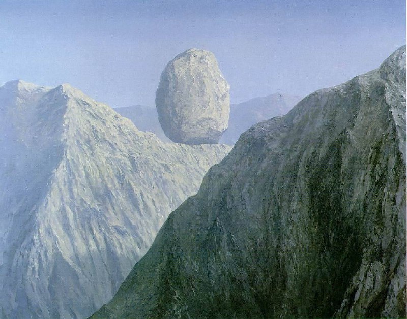 Стеклянный ключ, 1