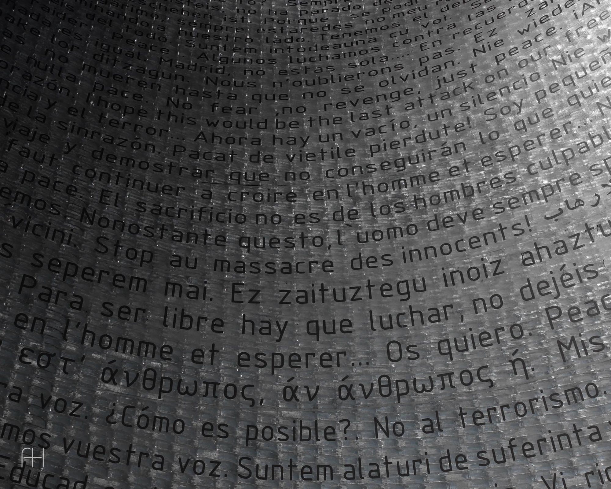 Atocha station memorial // FAM Arquitectura y Urbanismo // Мадрид, Испания, 2015, 5