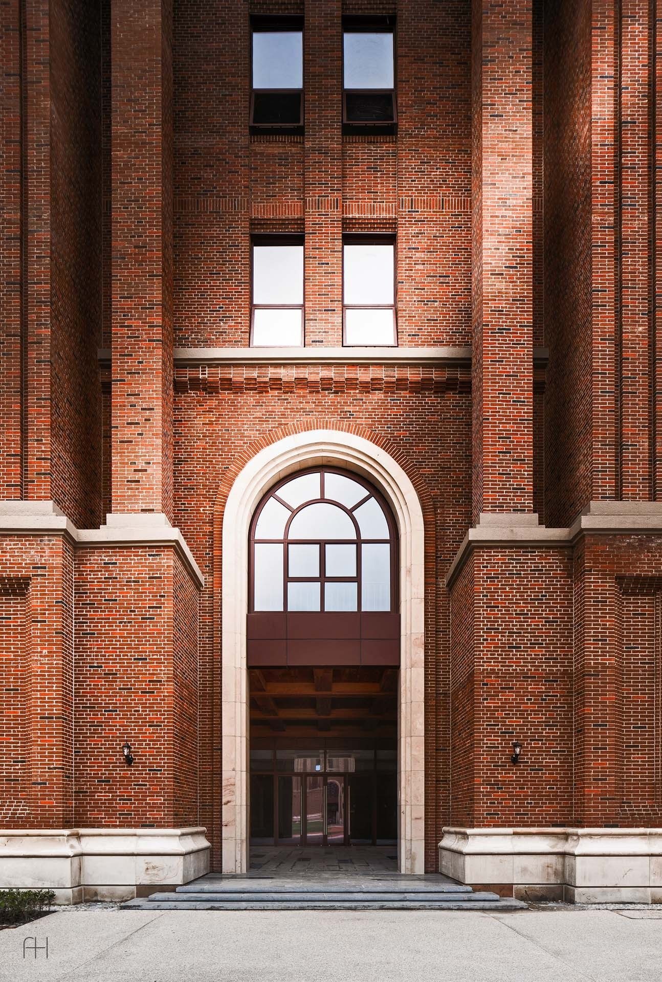 International Campus of Zhejiang University // UAD Architects // Zhejiang, China, 2020, 4