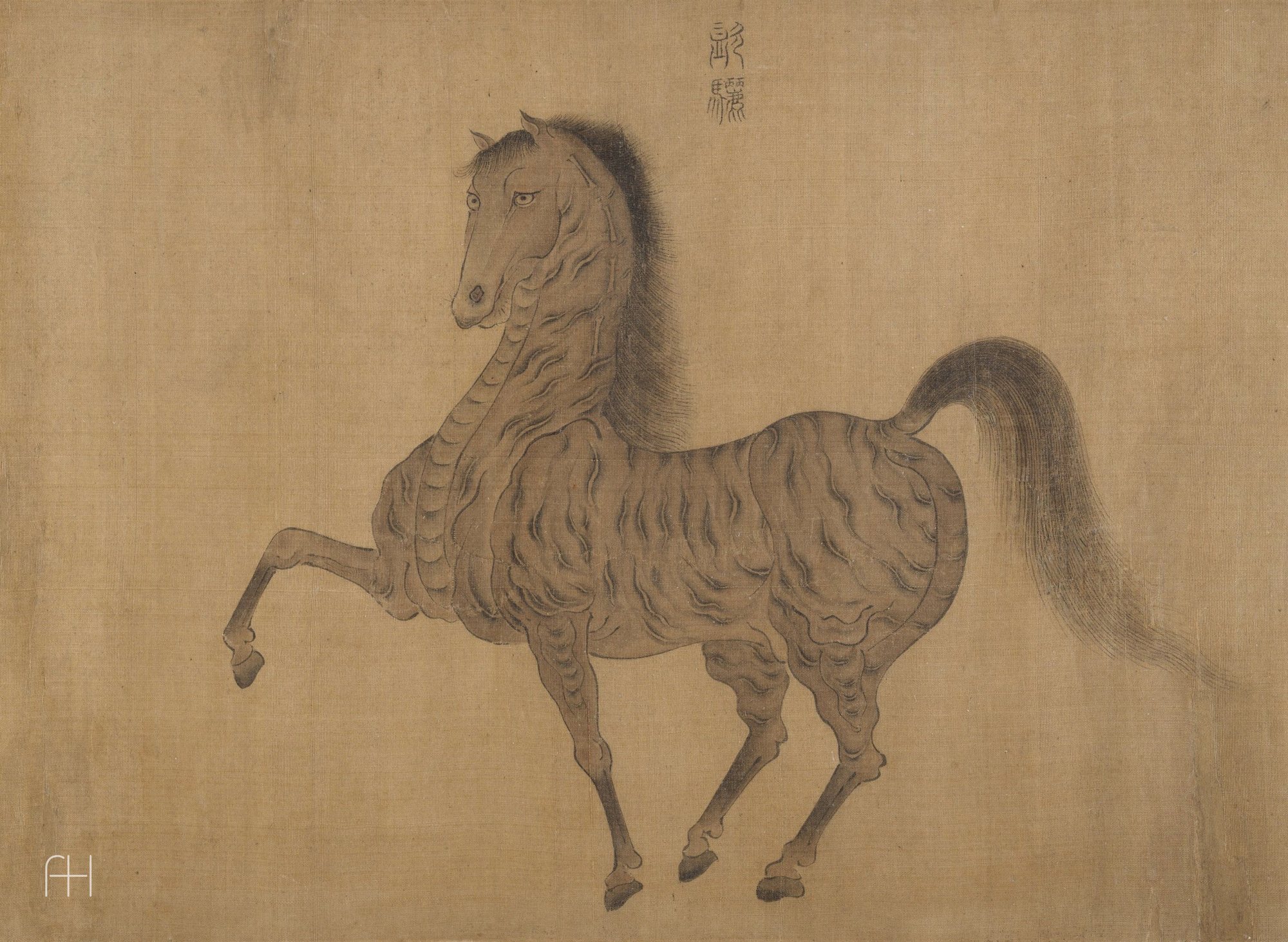 Восемь лошадей короля Му, 4