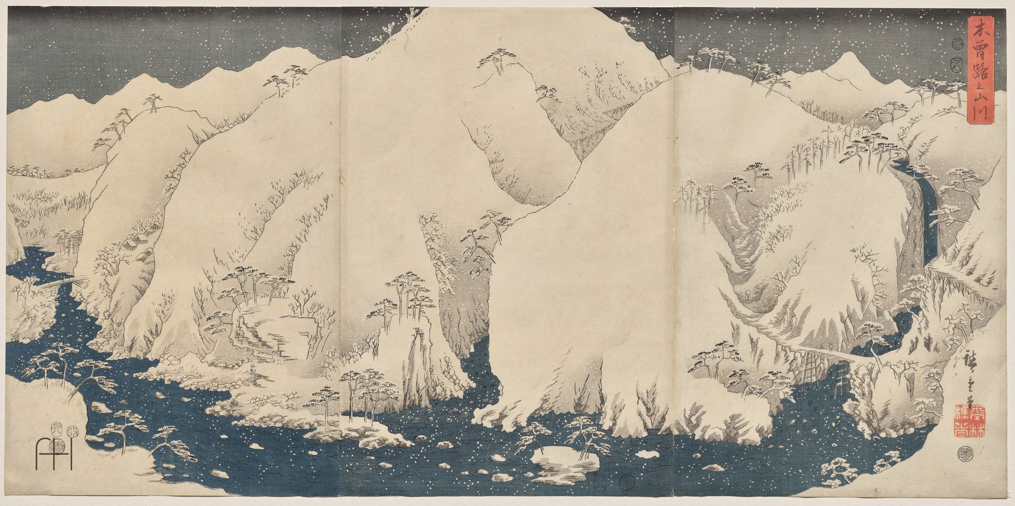 Mountain and River on the Kiso Road, 1