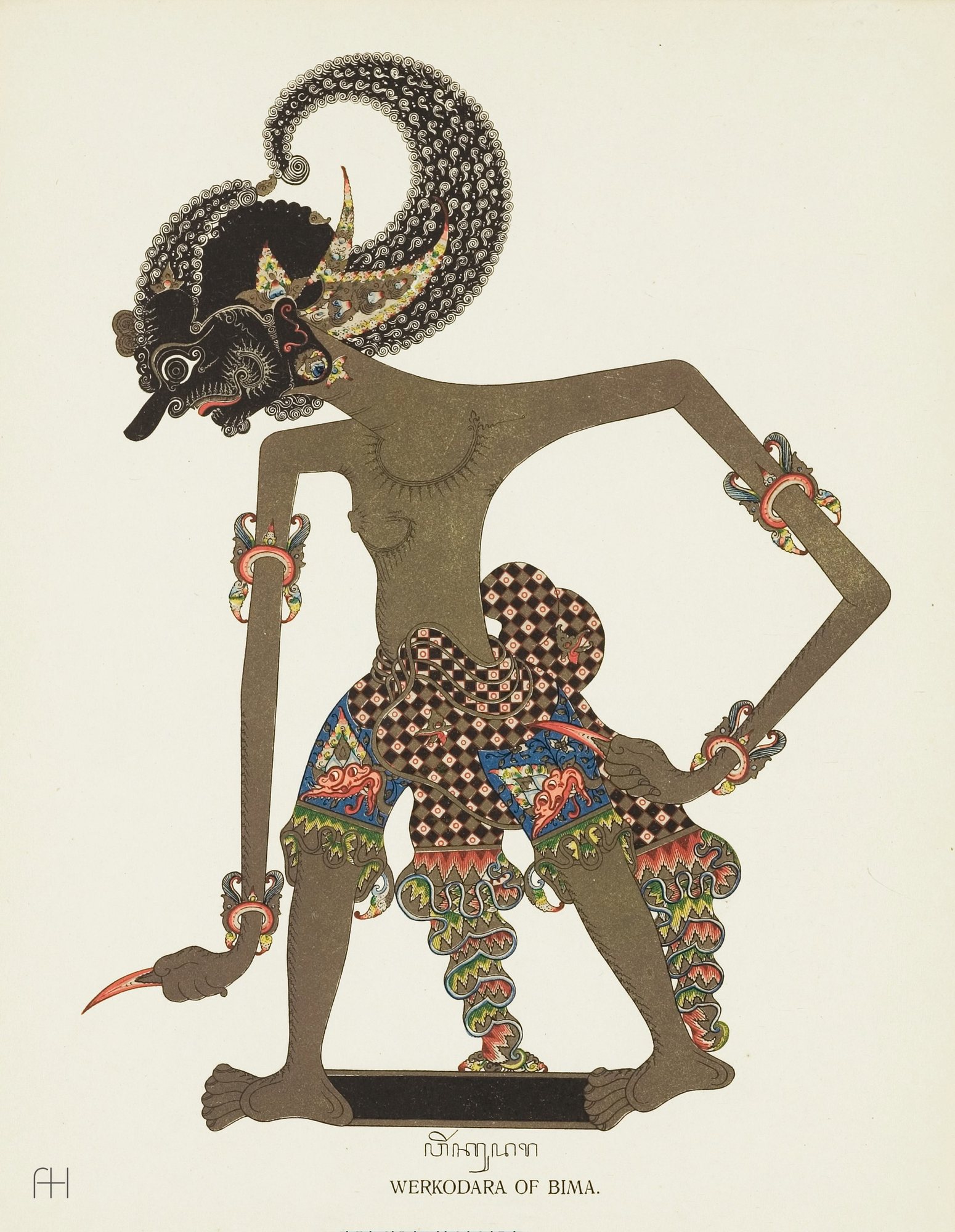 Darah Bharata, 1