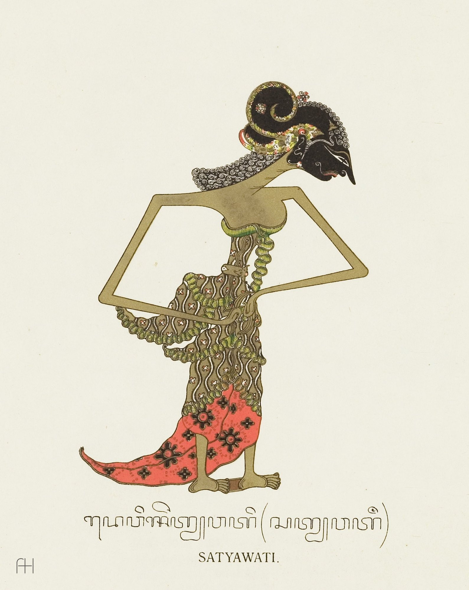 Darah Bharata, 5