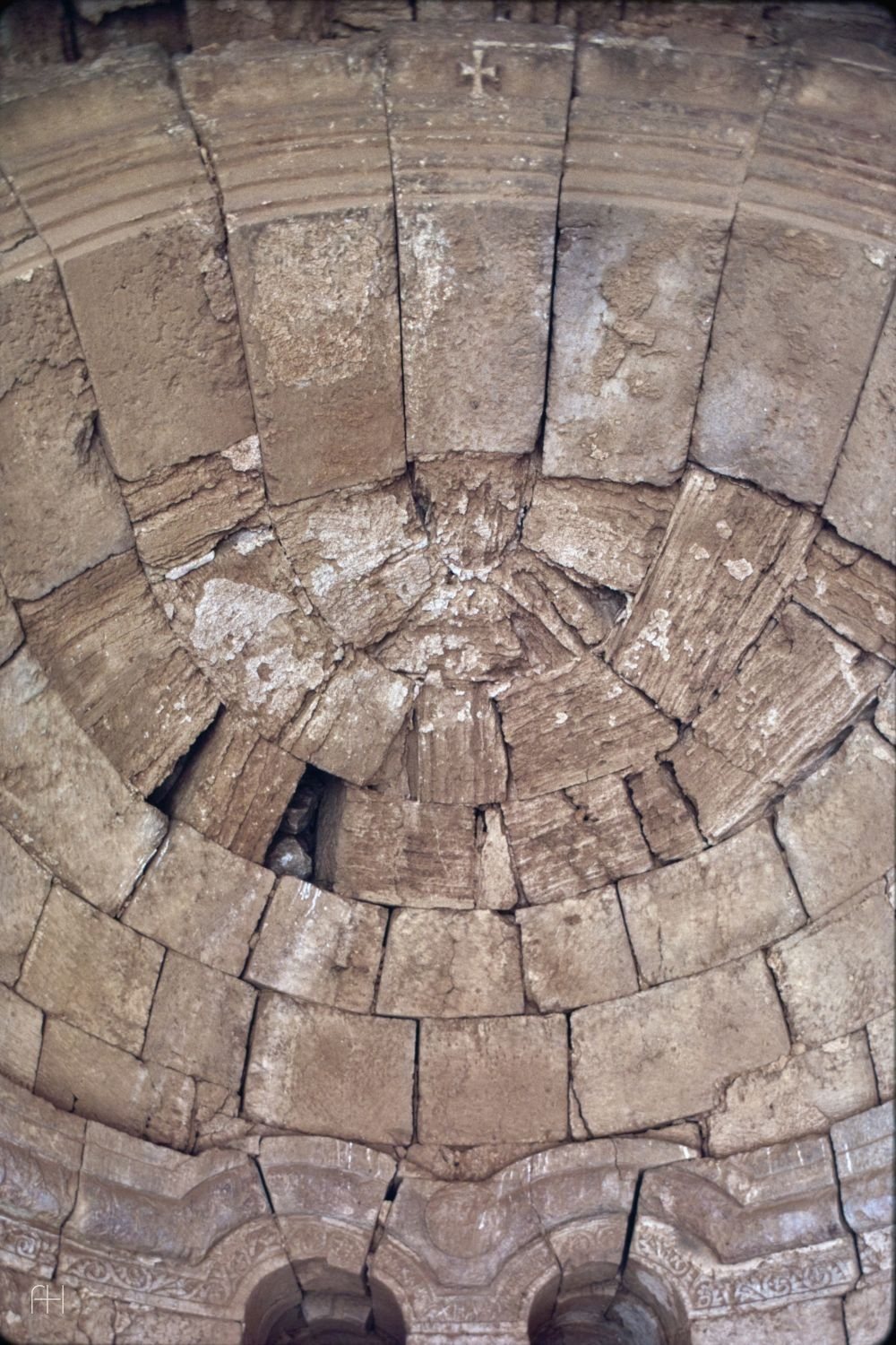 Audience Hall of al-Mundhir, 1