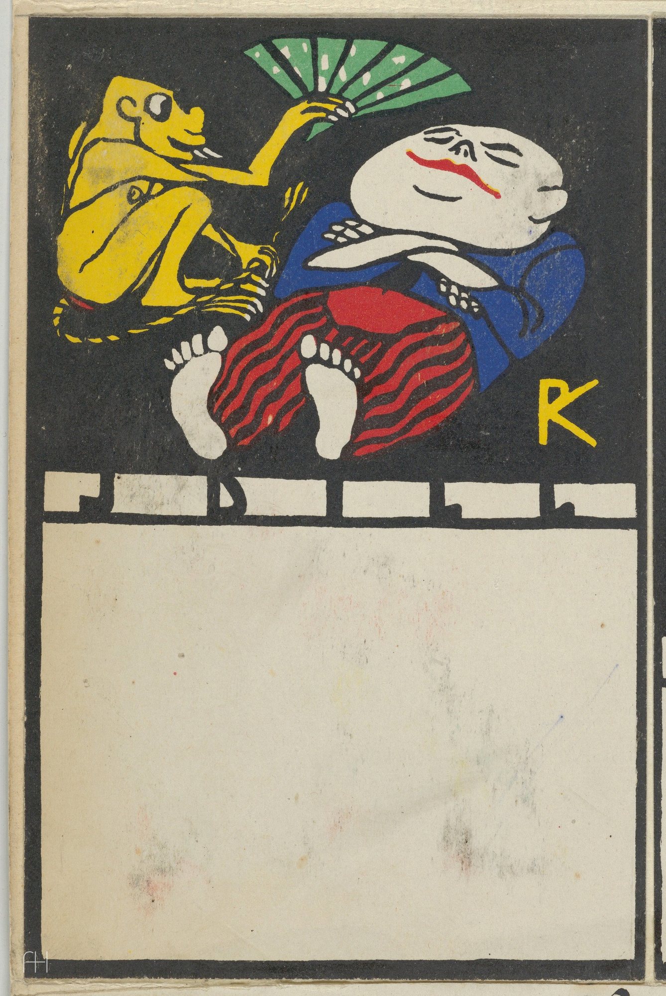 Wiener Werkstätte postcards // Rudolf Kalvach // Austria, 1907, 3